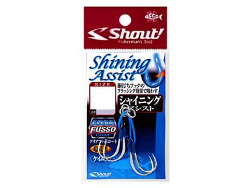 シャウト(Shout!) 345SA シャイニングアシスト