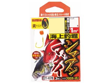 ささめ針(SASAME) T-478　海上釣堀 真鯛・シマアジ  6号