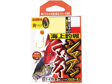 ささめ針(SASAME) T-478 海上釣堀 真鯛・シマアジ 7号-2.5号