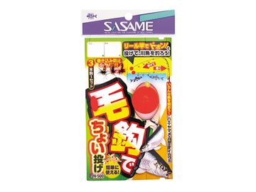 ささめ針(SASAME) N-500 毛鈎でちょい投げ3本鈎 3号