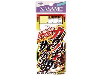 ささめ針(SASAME) D-510 カワハギ・サンバソウ