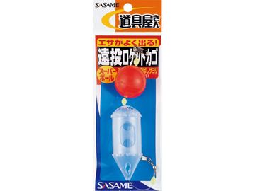 ささめ針(SASAME) P-282 遠投ロケットカゴ