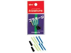 キザクラ プラヨージ