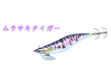 キザクラ Egibow AORI TR 3.5号