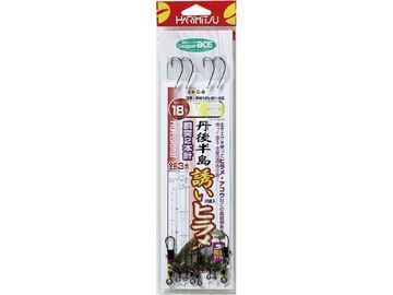 ハリミツ C-8 丹後半島誘いヒラメ 2本