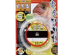 ハリミツ C-75 完全フカセ 5本 25m 8号-7号