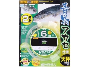 ハリミツ C-77 青物フカセ 2本 6m 15号-12号