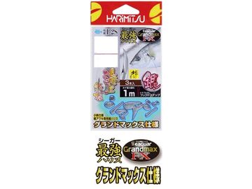 ハリミツ I-2S 海上釣堀 銀