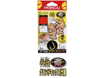 ハリミツ I-2Y 海上釣堀 黄