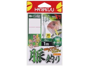 ハリミツ I-2M 海上釣堀 脈釣り