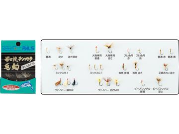 宇崎日新(ニッシン) 冨士流毛鈎 ビーズシングル 普通