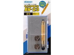 オーナーばり(ＯＷＮＥＲ) AV-23 鮎イカリ用鈎巻き器
