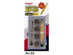 オーナーばり(ＯＷＮＥＲ) AV-25 鮎イカリ用鈎巻き器