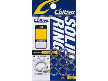 オーナーばり(ＯＷＮＥＲ) P-14　ソリッドリング