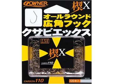 オーナーばり(ＯＷＮＥＲ) 楔X