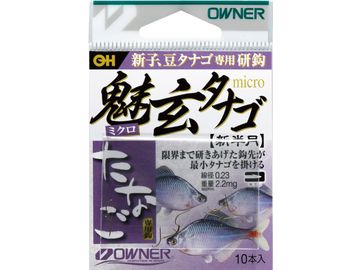 オーナーばり(ＯＷＮＥＲ) 魅玄タナゴ 新半月