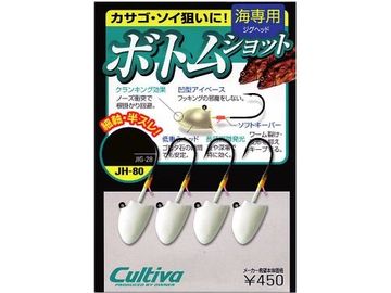 オーナーばり(ＯＷＮＥＲ) JH-80 ボトムショット 7g #4