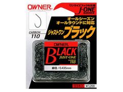 オーナーばり(ＯＷＮＥＲ) ジャストワン ブラック 7.5号