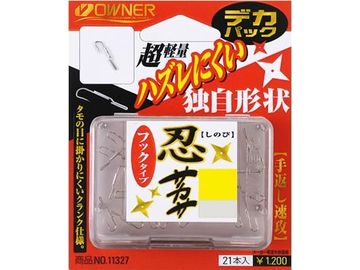 オーナーばり(ＯＷＮＥＲ) デカパック 忍サカサ フックタイプ