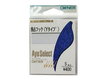 オーナーばり(ＯＷＮＥＲ) 鮎フック Yタイプ