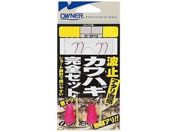 オーナーばり(ＯＷＮＥＲ) H-3613 波止カワハギ完全セット
