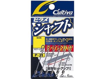 オーナーばり(ＯＷＮＥＲ) P-21 ヒラメシャフト S