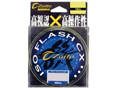 オーナーばり(ＯＷＮＥＲ) ザイト フラッシュCX 1.5号 150m