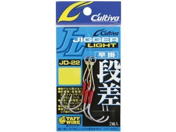 オーナーばり(ＯＷＮＥＲ) JD-22 ジガーライト段差 早掛 #3/0