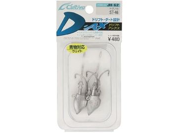 オーナーばり(ＯＷＮＥＲ) JH-62 ドリフトアックス 12g #2