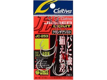 オーナーばり(ＯＷＮＥＲ) JC-253 ジガーライトクリンチアシスト #2/0