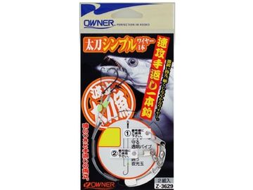 オーナーばり(ＯＷＮＥＲ) Z-3629 太刀魚シンプルワイヤー1本