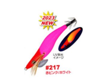 定価13,500円分 カルティバ draw4 ストロングポイント オモリグ専用 C'ultiva カルティバ Draw4（ドローフォー） ストロングポイント