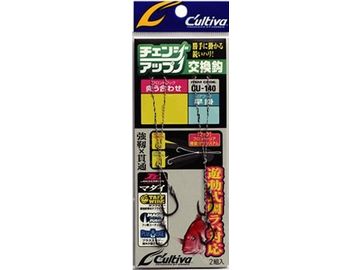 オーナーばり(ＯＷＮＥＲ) CU-140 チェンジアップ交換鈎