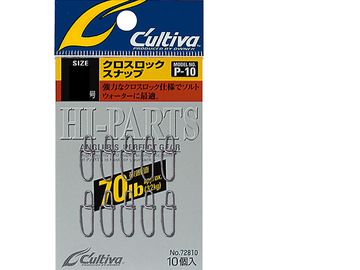 オーナーばり(ＯＷＮＥＲ) P-10 クロスロックスナップ #0