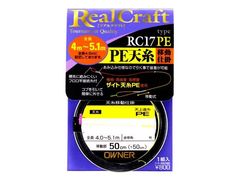 オーナーばり(ＯＷＮＥＲ) RC-17PE PE天糸移動仕掛