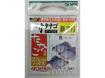 オーナーばり(ＯＷＮＥＲ) 一寸たなご2.5cmハリス チチワ付 新半月