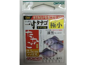 オーナーばり(ＯＷＮＥＲ) 一寸たなご2.5cmハリス チチワ付 極小