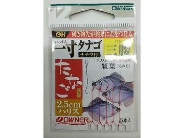 オーナーばり(ＯＷＮＥＲ) 一寸たなご2.5cmハリス チチワ付 三腰