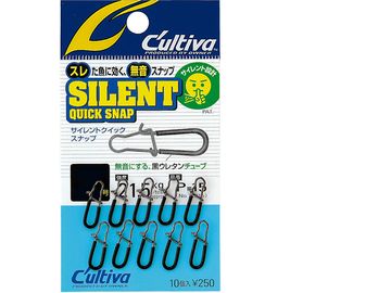 オーナーばり(ＯＷＮＥＲ) P-15 サイレントクイックスナップ