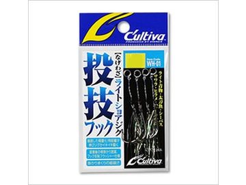 オーナーばり(ＯＷＮＥＲ) WH-01 投技フック早掛シングル