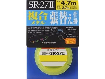 オーナーばり(ＯＷＮＥＲ) SR-27II 張替え仕掛 複合メタル水中糸仕様