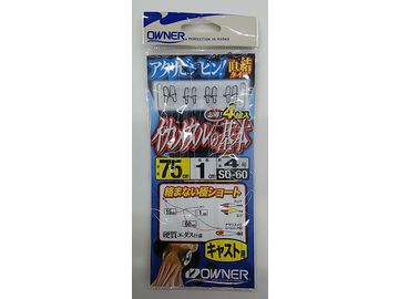 オーナーばり(ＯＷＮＥＲ) SQ-60 イカメタルの基本 75cm