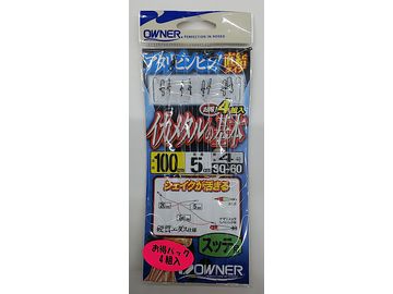 オーナーばり(ＯＷＮＥＲ) SQ-60 イカメタルの基本 100cm