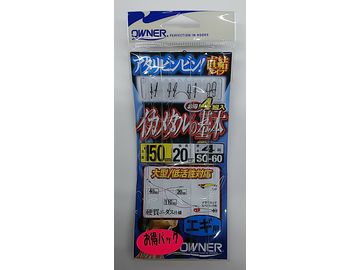 オーナーばり(ＯＷＮＥＲ) SQ-60 イカメタルの基本 150cm