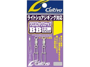 オーナーばり(ＯＷＮＥＲ) P30 クロスロックBB