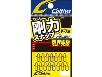 オーナーばり(ＯＷＮＥＲ) P-38 剛力スナップ