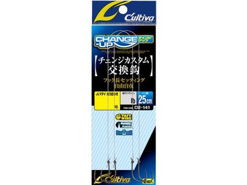 オーナーばり(ＯＷＮＥＲ) CU-141 チェンジカスタム交換鈎ＭＡ