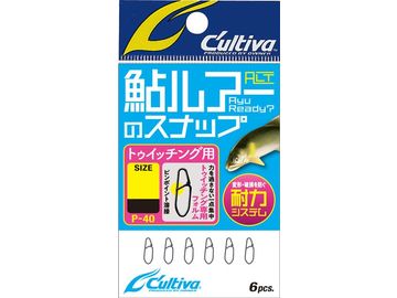 オーナーばり(ＯＷＮＥＲ) P-40 鮎ルアーのスナップ トゥイッチング用