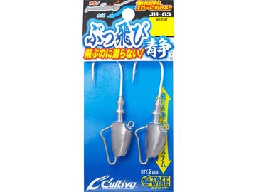 オーナーばり(ＯＷＮＥＲ) JH-63 ぶっ飛び静