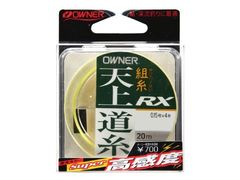 オーナーばり(ＯＷＮＥＲ) 天上道糸RX